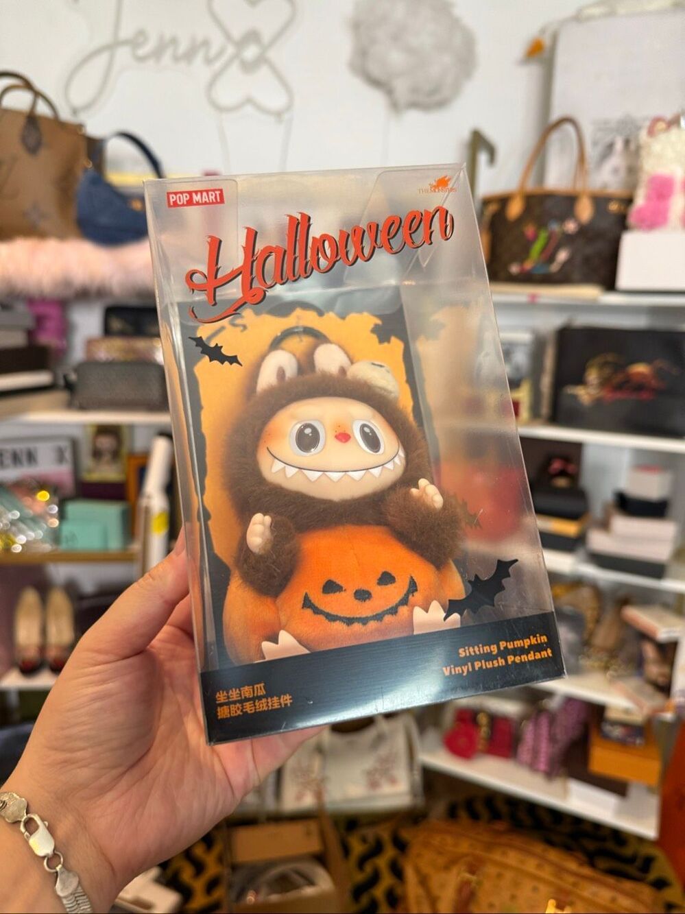 New in Box Pop Mart Halloween Labubu Pumpkin Vinyl Plush Pendant Orange Holiday